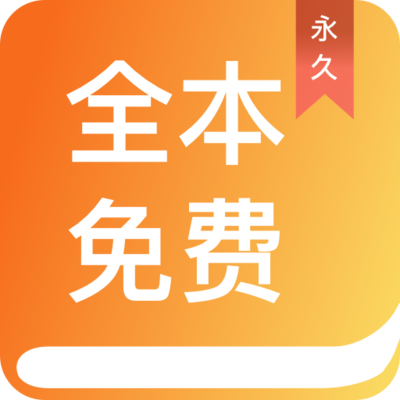 云开体育app官方下载